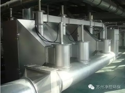 美女黄色视频在线观看免费的鸡巴好大好想要啊啊啊VOCs吸附催化净化系统